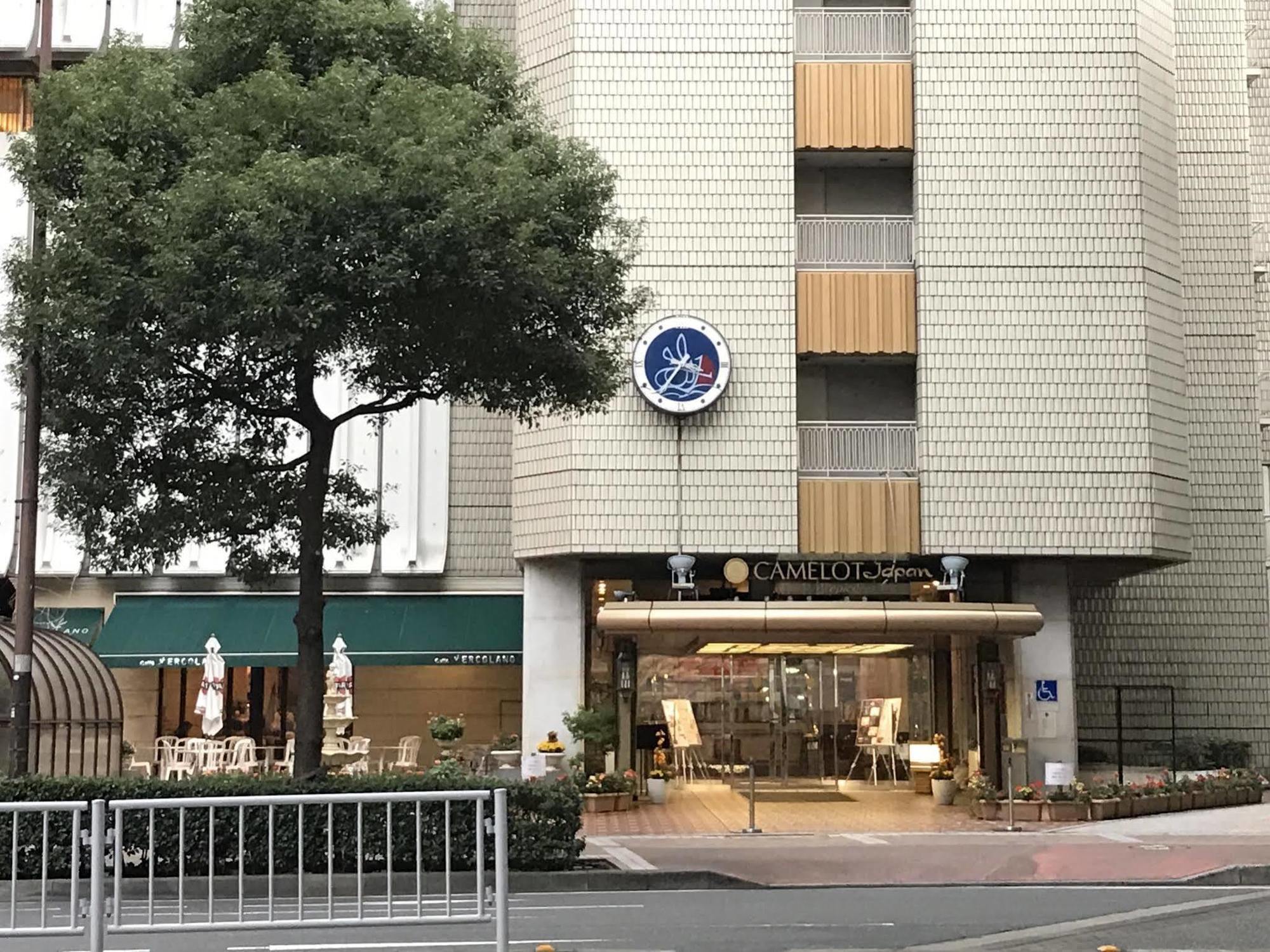Hotel Yokohama Camelot Japan Esterno foto