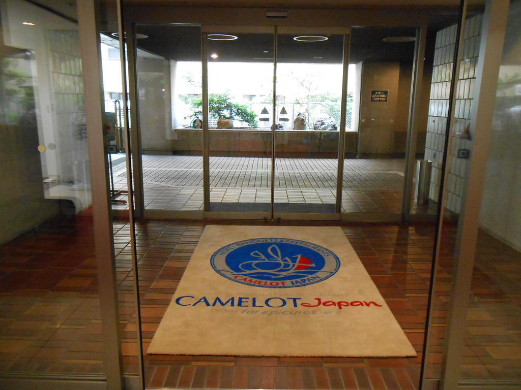 Hotel Yokohama Camelot Japan Esterno foto